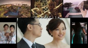 esküvői cinematográfia, esküvői film, MyWayFilm Studio